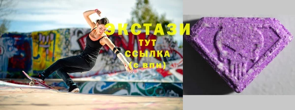 амф Баксан