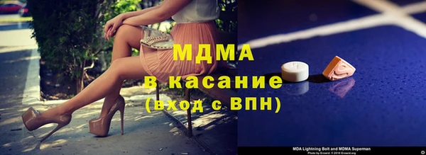 не бодяженный Балахна