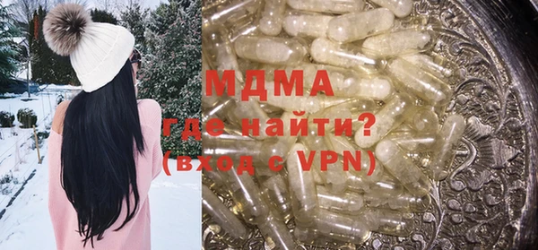 не бодяженный Балахна