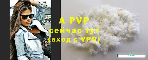 амф Баксан