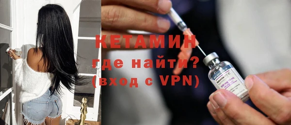 не бодяженный Балахна