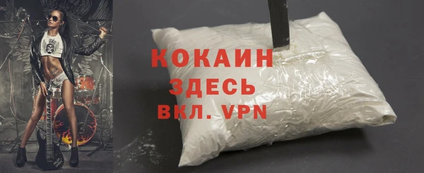 амф Баксан