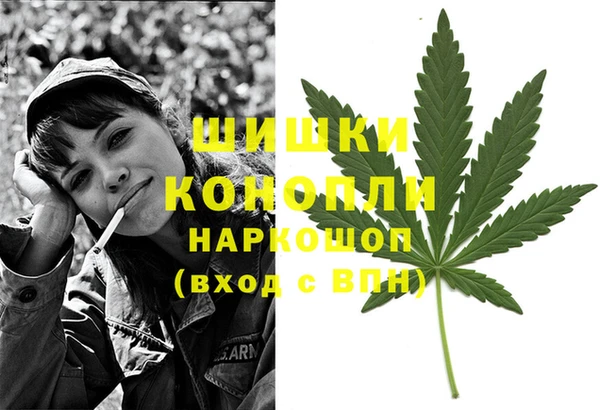 не бодяженный Балахна