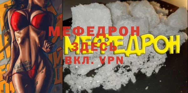 марки nbome Балабаново