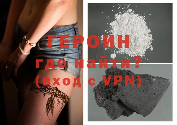 не бодяженный Балахна