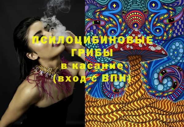 не бодяженный Балахна