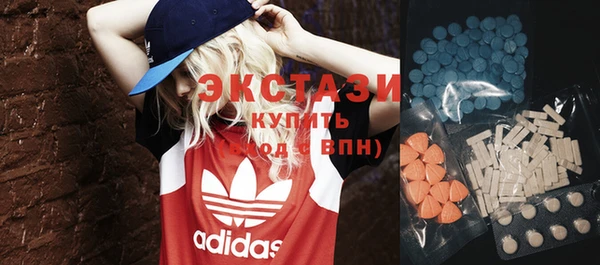 амф Баксан