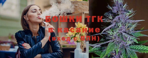 не бодяженный Балахна