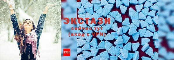 не бодяженный Балахна