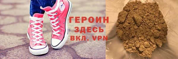 не бодяженный Балахна