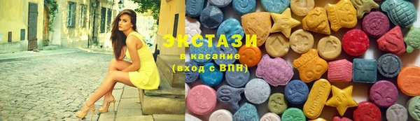 марки nbome Балабаново