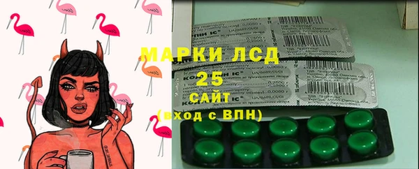 амф Баксан