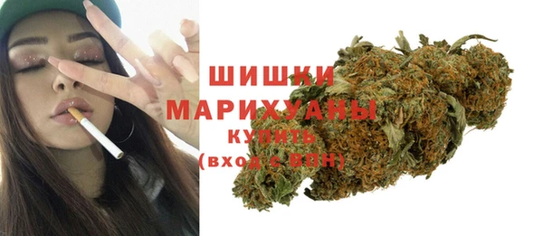 марки nbome Балабаново