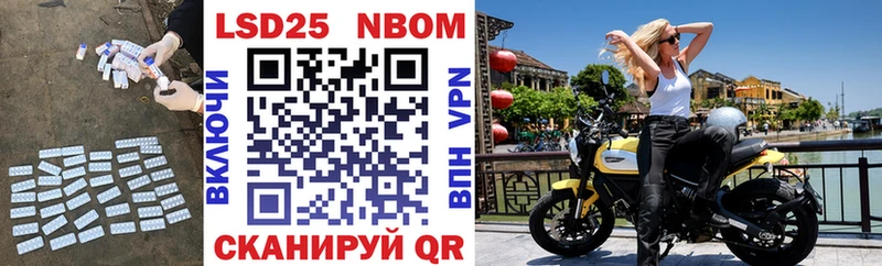 hydra онион Гулькевичи ЛСД экстази кислота
